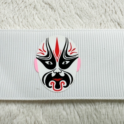 Silicone a fascia elastica stampata ad alta elasticità per modelli di logo precisi